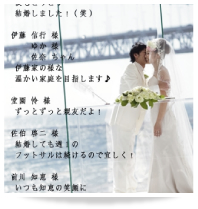 上映画像01